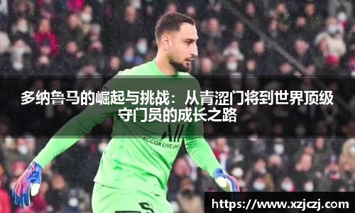 bsports官网入口