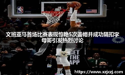 B体育官网